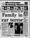 Manchester Evening News Wednesday 19 December 1990 Page 1