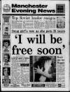 Manchester Evening News Thursday 20 December 1990 Page 1