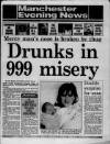 Manchester Evening News Tuesday 07 May 1991 Page 1