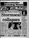 Manchester Evening News Friday 04 January 1991 Page 1