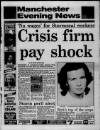 Manchester Evening News Saturday 05 January 1991 Page 1