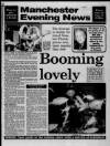Manchester Evening News Monday 07 January 1991 Page 45
