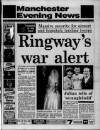 Manchester Evening News Saturday 12 January 1991 Page 1
