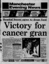 Manchester Evening News Wednesday 06 February 1991 Page 1