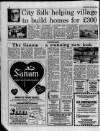 Manchester Evening News Wednesday 13 February 1991 Page 12
