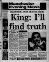 Manchester Evening News Thursday 14 February 1991 Page 1