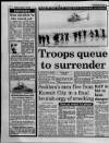 Manchester Evening News Tuesday 26 February 1991 Page 4