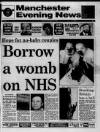 Manchester Evening News Friday 15 March 1991 Page 1