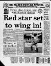 Manchester Evening News Monday 01 April 1991 Page 40