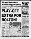 Manchester Evening News Saturday 01 June 1991 Page 53