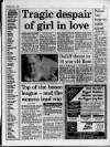 Manchester Evening News Thursday 04 July 1991 Page 17