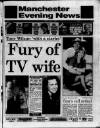 Manchester Evening News Friday 05 July 1991 Page 1