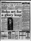 Manchester Evening News Wednesday 10 July 1991 Page 55