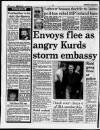 Manchester Evening News Friday 12 July 1991 Page 2