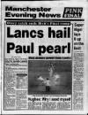 Manchester Evening News Saturday 13 July 1991 Page 53