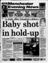 Manchester Evening News Wednesday 14 August 1991 Page 1