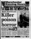 Manchester Evening News Monday 02 September 1991 Page 1