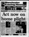Manchester Evening News Wednesday 11 September 1991 Page 1
