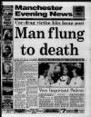 Manchester Evening News Saturday 12 October 1991 Page 1