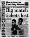 Manchester Evening News Thursday 14 November 1991 Page 1