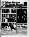 Manchester Evening News Wednesday 04 December 1991 Page 1
