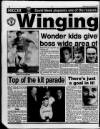 Manchester Evening News Saturday 14 December 1991 Page 66