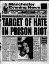 Manchester Evening News Wednesday 18 December 1991 Page 1