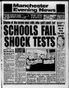 Manchester Evening News Thursday 19 December 1991 Page 1