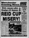 Manchester Evening News Saturday 04 January 1992 Page 49