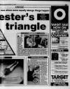 Manchester Evening News Saturday 11 January 1992 Page 27