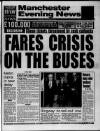 Manchester Evening News Monday 13 January 1992 Page 1