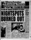 Manchester Evening News Wednesday 15 January 1992 Page 1