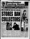 Manchester Evening News Wednesday 12 February 1992 Page 1