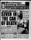 Manchester Evening News Saturday 29 February 1992 Page 1