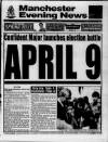 Manchester Evening News Wednesday 11 March 1992 Page 1