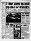 Manchester Evening News Friday 13 March 1992 Page 33