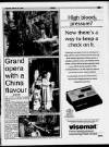 Manchester Evening News Tuesday 24 March 1992 Page 3