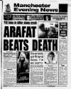 Manchester Evening News Wednesday 08 April 1992 Page 1