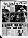 Manchester Evening News Monday 08 June 1992 Page 12