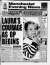 Manchester Evening News Wednesday 10 June 1992 Page 1