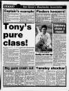 Manchester Evening News Saturday 20 June 1992 Page 67
