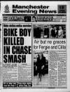 Manchester Evening News Thursday 09 July 1992 Page 1