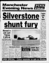 Manchester Evening News Saturday 11 July 1992 Page 53