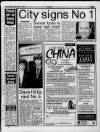 Manchester Evening News Thursday 03 September 1992 Page 5