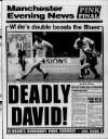 Manchester Evening News Saturday 05 September 1992 Page 53
