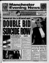 Manchester Evening News Tuesday 08 September 1992 Page 1