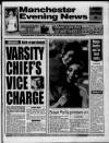 Manchester Evening News Monday 14 September 1992 Page 1