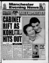 Manchester Evening News Friday 18 September 1992 Page 1
