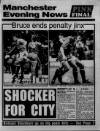 Manchester Evening News Saturday 03 October 1992 Page 53
