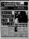 Manchester Evening News Tuesday 06 October 1992 Page 1